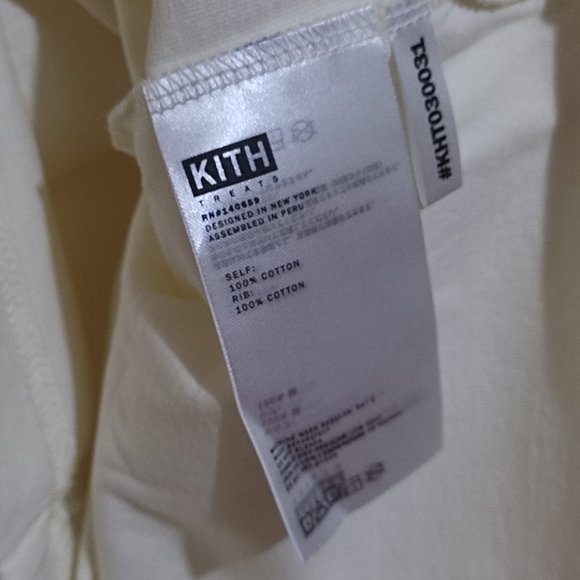 Kith Treats Sundae Station Sandrift Tee - M - L - Picture 10 of 11